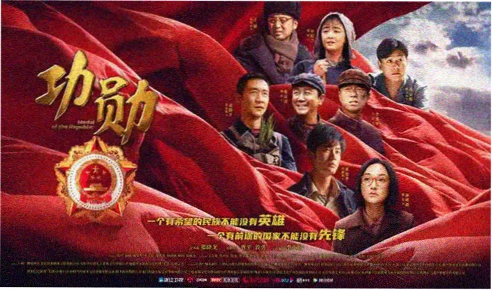 密室大逃脱第八季免费观看场景剧照